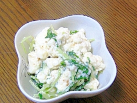簡単にあと一品♪水菜と豆腐のごまドレッシングサラダ
